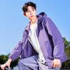 MINISO Men's Hooded Ice Silk Sun Protection Jacket