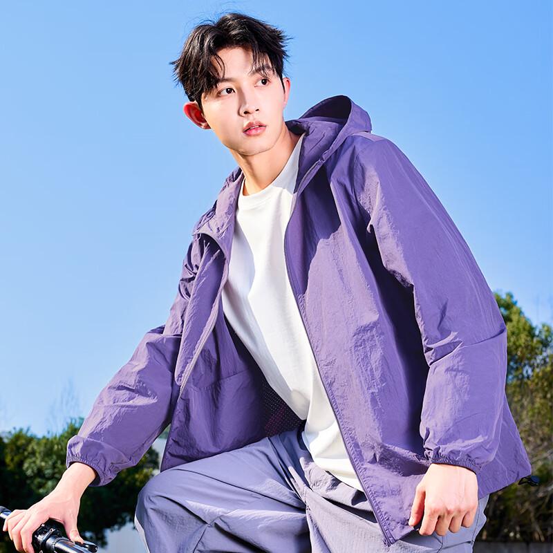 MINISO Men's Hooded Ice Silk Sun Protection Jacket