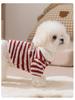 Cozy Fleece Two-Legged Outfit for Small Dogs & Cats - Autumn/Winter Wear for West Highland Terriers
