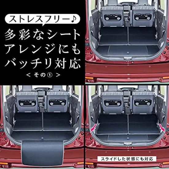 Levolva Luggage Cover Compatible with Suzuki MAD7S Solio Mitsubishi MBD7S Delica D2 Waterproof and Luggage Mat with Bumper Cover Trunk Floor - MA27S,