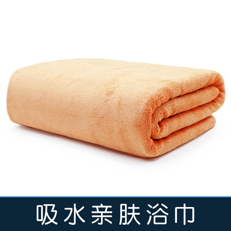 Bath Towels, Massage Bed Sheets, Quick-Drying Large Towels, No Hair Loss, Household Printing, Special For Beauty Salons