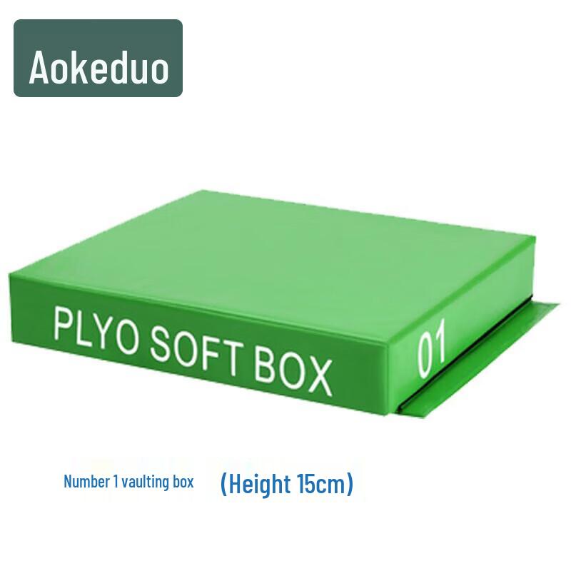 Aokedu Progressive Soft Plyometric Jump Box