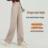 Damen High-Waist Wide-Leg Hose in Milchtee-Farbe - Schlankmachend und stilvoll für Herbst/Winter 2025
