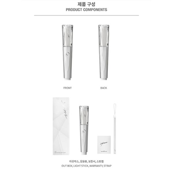 [Vorbestellung] 2PM NEUER OFFIZIELLER LICHTSTAB