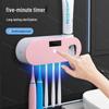 Wall-Mounted UV Toothbrush Holder with Automatic Toothpaste Dispenser