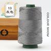 1Pcs 220gSilky Cotton Linen Thread, Hollow Shiny Silk Thread, Flat Ribbon Thread, Bucket Yarn, Hook Hat, Slippers DIY