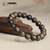 Natürliche Tinte Oud Wenwan Perlenarmband - Unisex Geschenk für Frauen & Männer