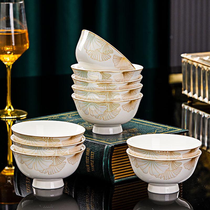 Peiersen Jingdezhen Happy Time Ceramic High-Footed Bowl Set, 10-Piece