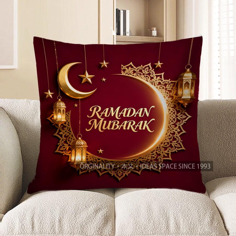 2D Ramadan Mubarak Decorative Cushion With Lanterns Pattern Cushion Cover Suitable For Sofa Bedroom Car Pillow Cover