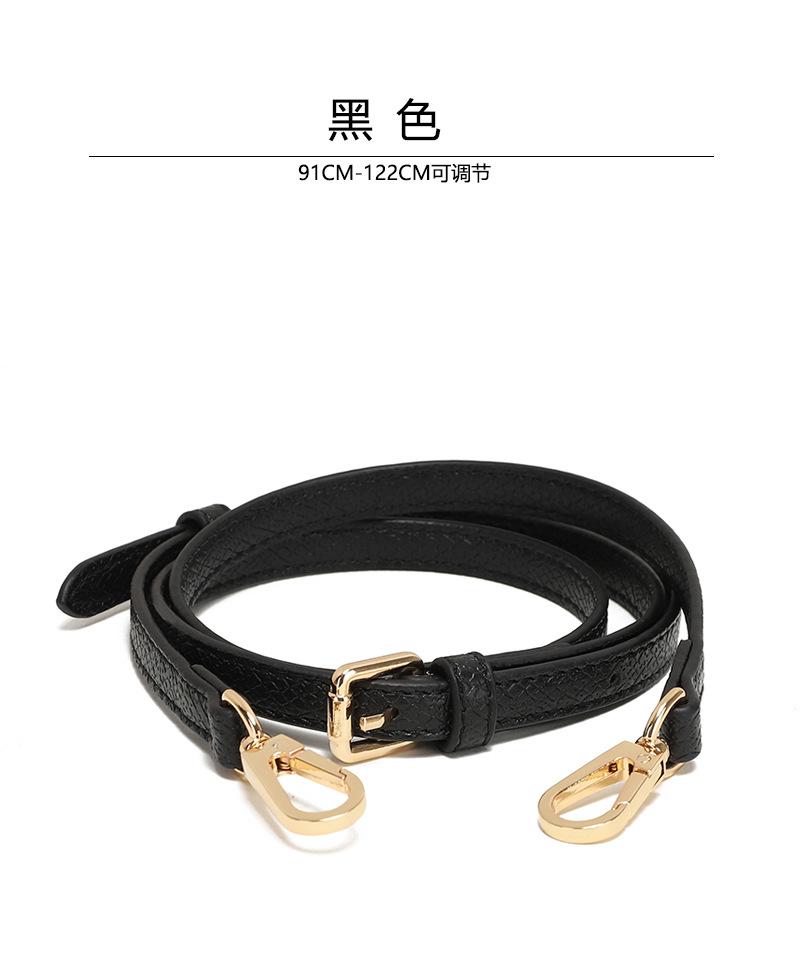 Suitable Long Longxiang Mini Non-destructive Modification Dumpling Bag Shoulder Strap Crossbody With Single Purchase Accessories