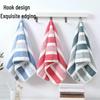 Coral Fleece Bath Towel Set for Men and Women