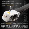 Steering Wheel Lock Security Metal Lock with Reliability and Custom Dress S YOURS [Universal Type] Anti-Theft Heavy-Duty Horn, Keyed, Plated, Parts,