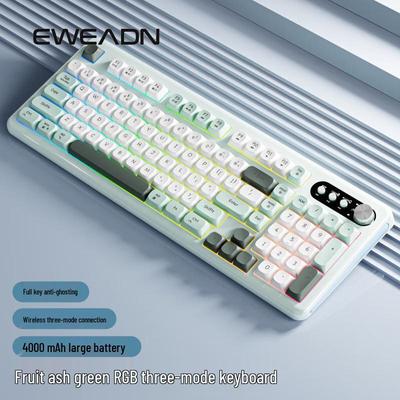 Qianxingzhe V101 Multi-Mode Silent RGB Membrane Gaming Keyboard