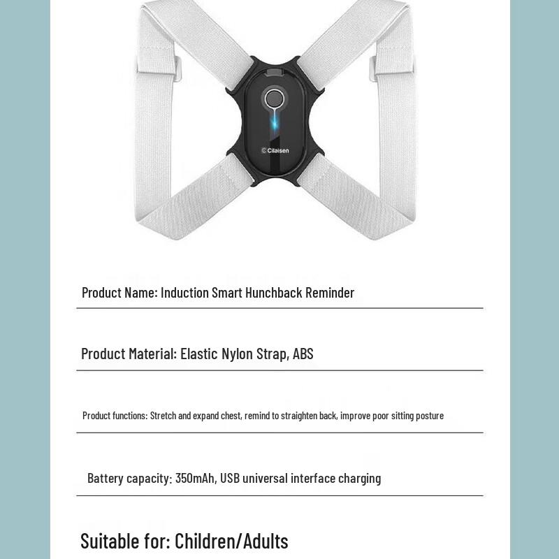 Cilaisen Smart Posture Corrector CP-R3