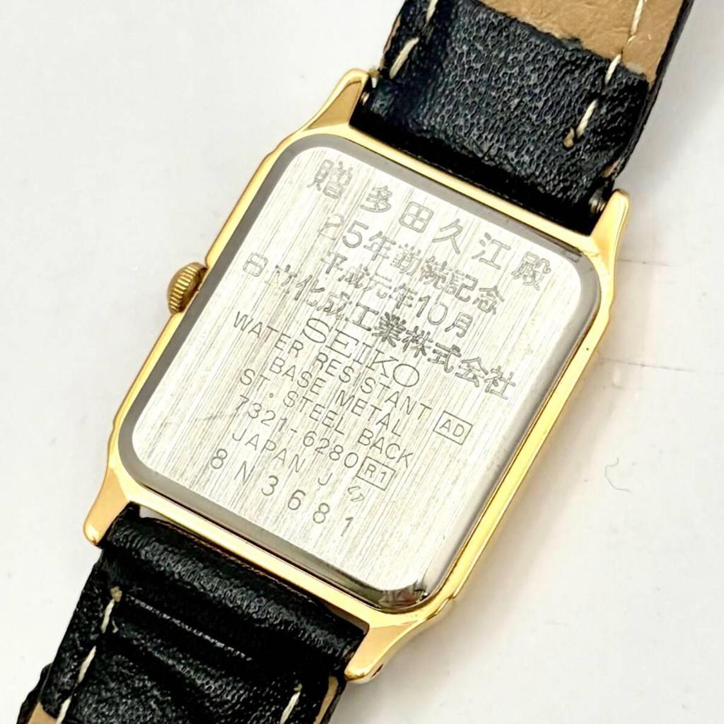 [Good Condition/New Battery] SEIKO Seiko Ladies Watch Gold Rectangular 7321-6280 8N3681 New Belt Engraved