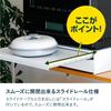 CB Japan Microwave Rack (Fully Assembled), White, 50cm Wide X 40.5cm Deep X 10.8cm High, Kitchen Appliance Rack, Under-Microwave Storage, with Sliding