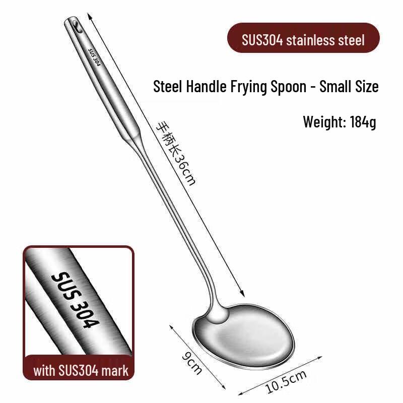 Camellia Stainless Steel Wok Spatula
