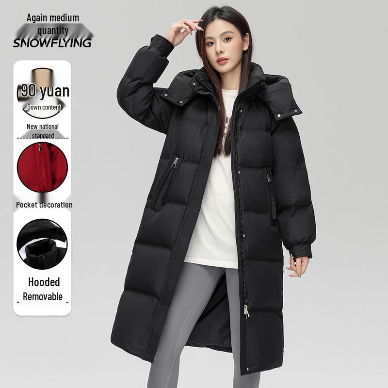 Xuezhongfei Women s Long Detachable Hooded Winter Down Jacket XL