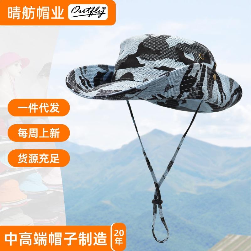 Tactical Hat Camouflage Big Brim Visor Outdoor Sun Protection Bucket Hat Big Head Circumference Sun Hat Fishing Jungle Hat Summer