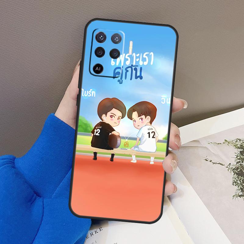 

2gether The Series Case For Oppo A78 A38 A18 A98 A58 A60 A80 A40 A96 A76 A16 A94 A74 A54 A15 A17 A57 A77 A5 Pro OPPO A57s
