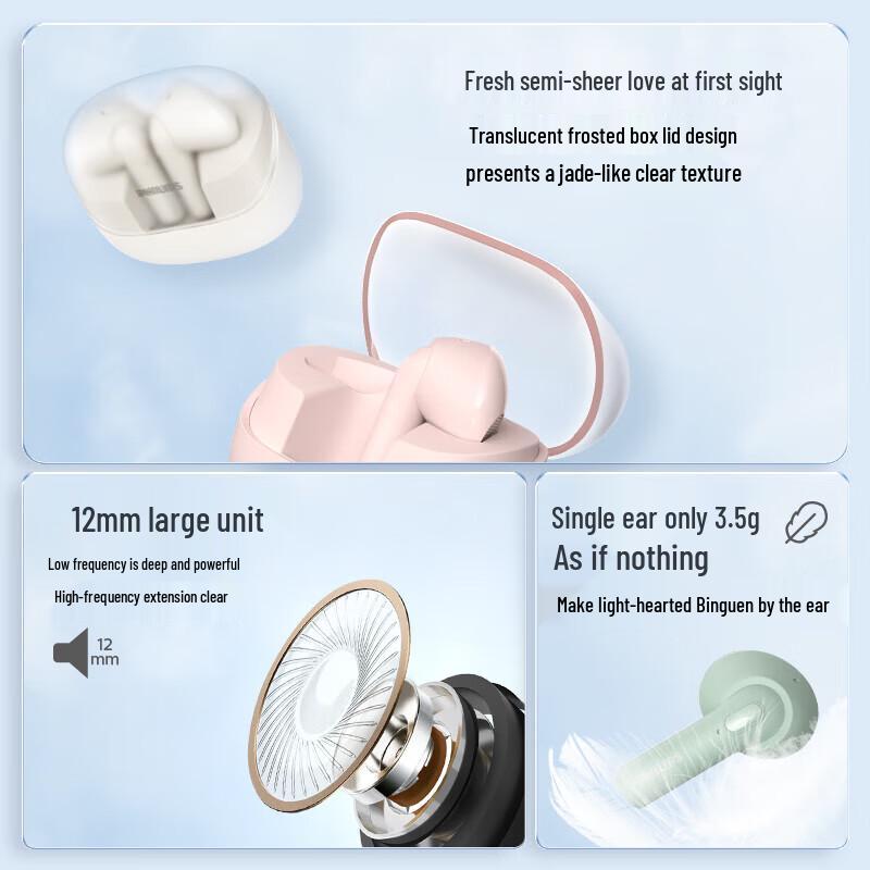 Philips TAT2138 True Wireless AI Noise Cancelling Sports Earbuds