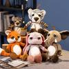 Latest Fun Zoo Big Eyes Animal Doll Kawaii Stuffed Plush Toy Handmade Doll Cartoon Anime Cute Children's Birthday Gift Doll