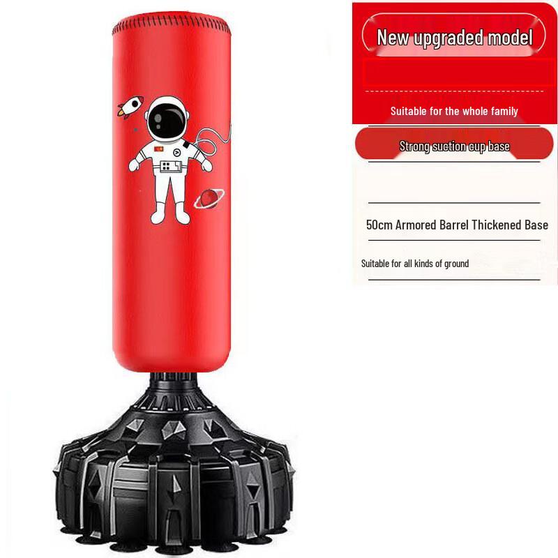 

GOWKE Vertical Boxing Training Sandbag 1.2m