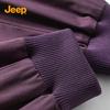 JEEP Men's Casual Stand Collar Windproof Knit Jacket