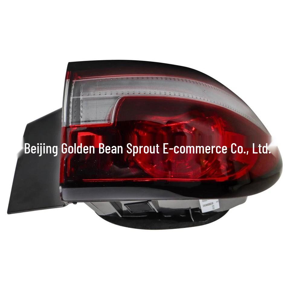 GRF551150B/GRF551160B Mazda 6 Outer Taillight Brake Light Neutral