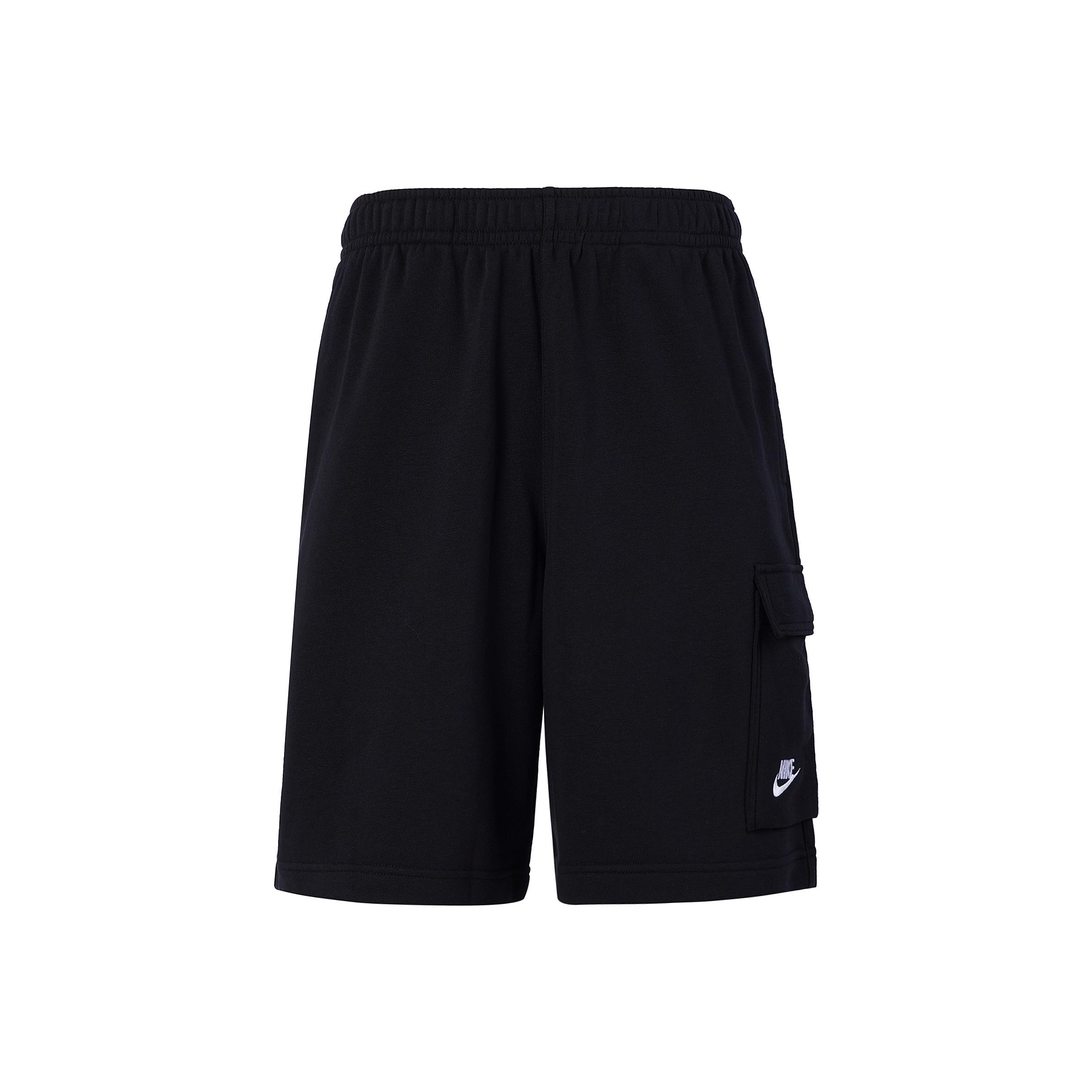 Nike Izšūts Logo Lielas Kabatas Kargo
