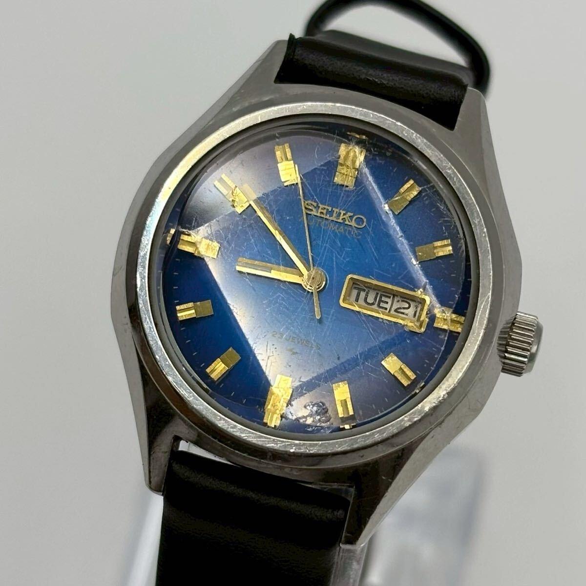 [Operation/Automatic] SEIKO 23 stone cut glass blue dial ladies watch