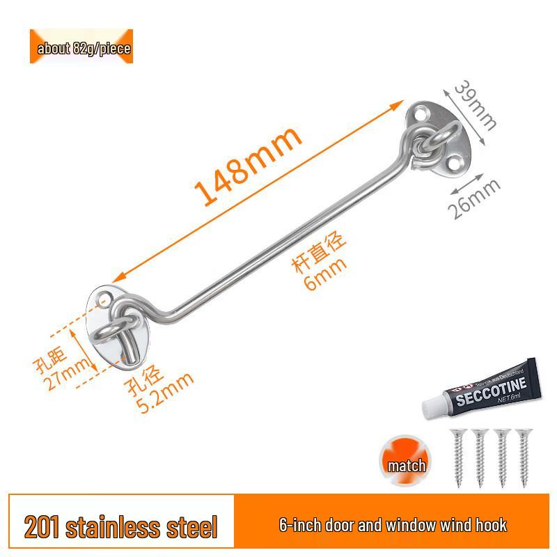 

Rongyu 6-Inch 201 Stainless Steel No-Drill Door Latch (10-Pack)