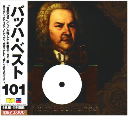 

CD VARIOUS ARTISTS (CLASSICAL), CHICAG - Bach Best 101 UCCD4045 Japan Classical Used