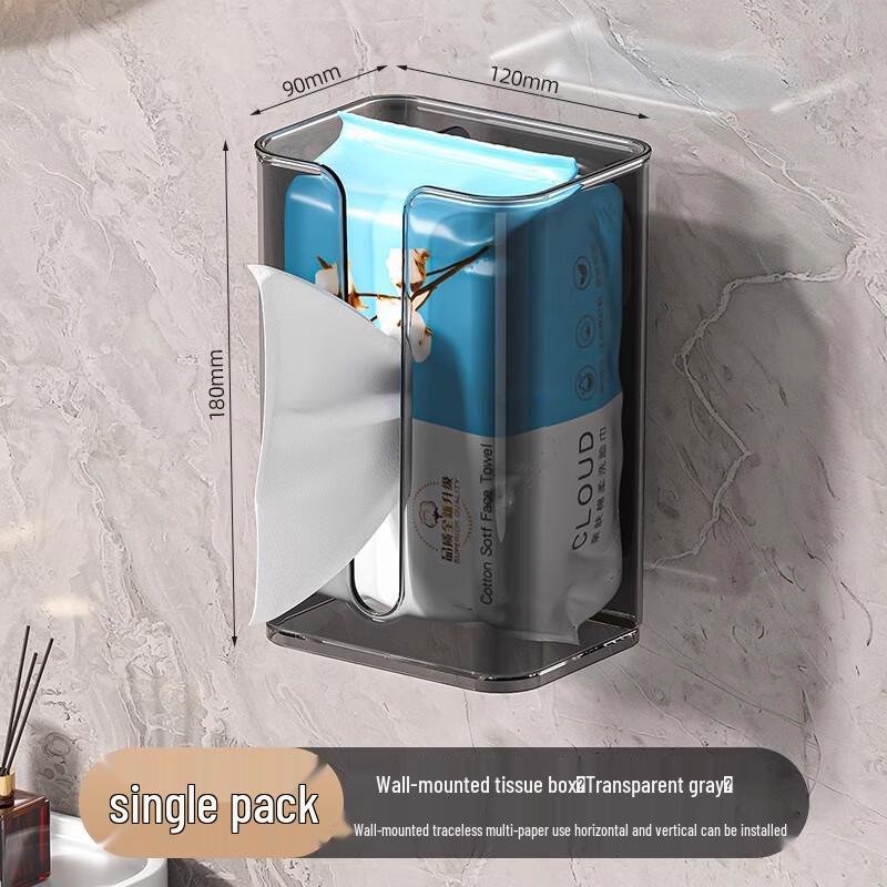 Wall-Mounted Suction Cup Tissue Dispenser