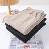 2026 Spring Stylish High-Waisted Straight-Leg Pants for Middle-Aged Women: Versatile Casual Pants for Spring & Autumn
