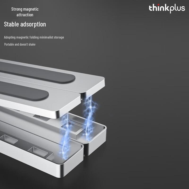 Lenovo ThinkPlus Portable Laptop Stand