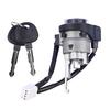 Car Ignition Lock Cylinder Switch With 2 Keys 81900-2KA30 For Kia Soul 2010-2013