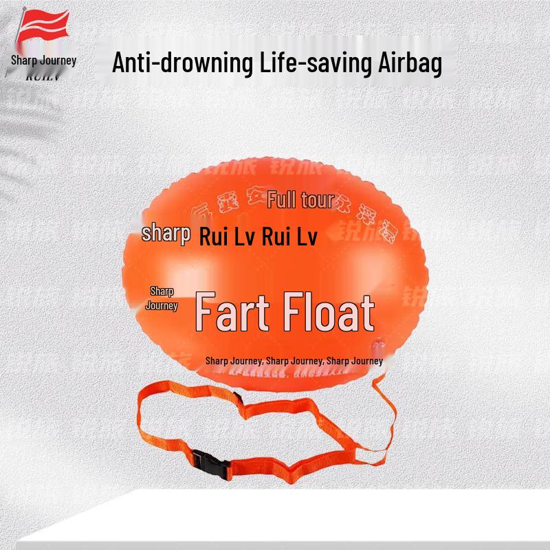 Ruilv Adult Double Airbag Swim Buoy