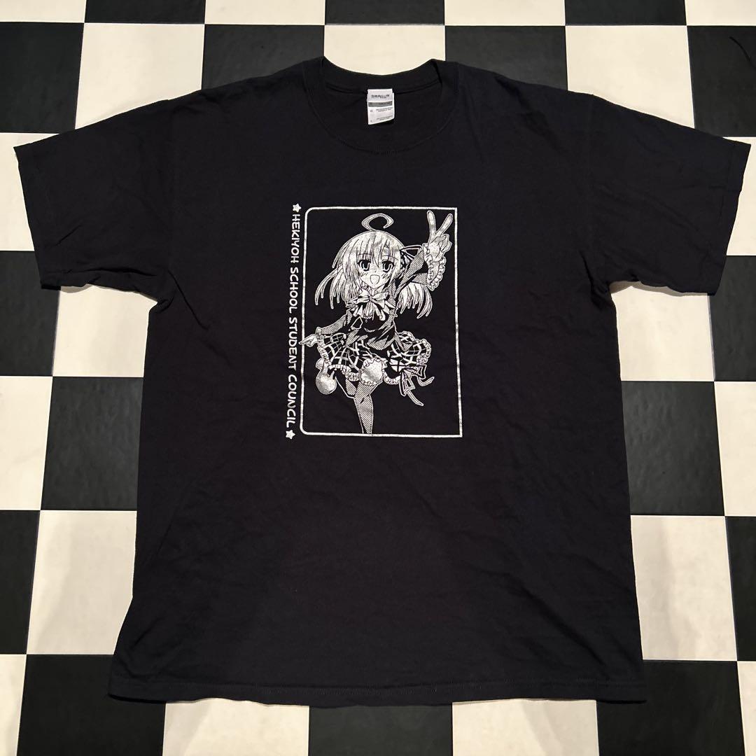 

[USED] Student Council s Discretion silver color printed t-shirt