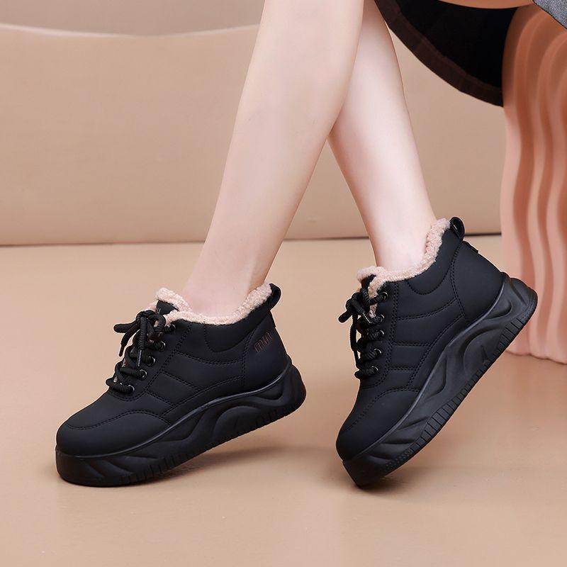 Women's Fleece-lined High-top Winter Shoes – Thick-soled, Warm, Non-slip, Casual Board Style