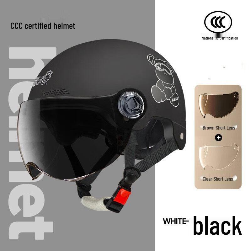 JINGRX All-Season 3C Certified Motorcycle & Electric Vehicle Helmet
