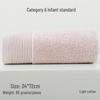 100% Cotton Class A Absorbent Lint-Free Towel for Face Washing and Bathing - Ideal Adult Gift