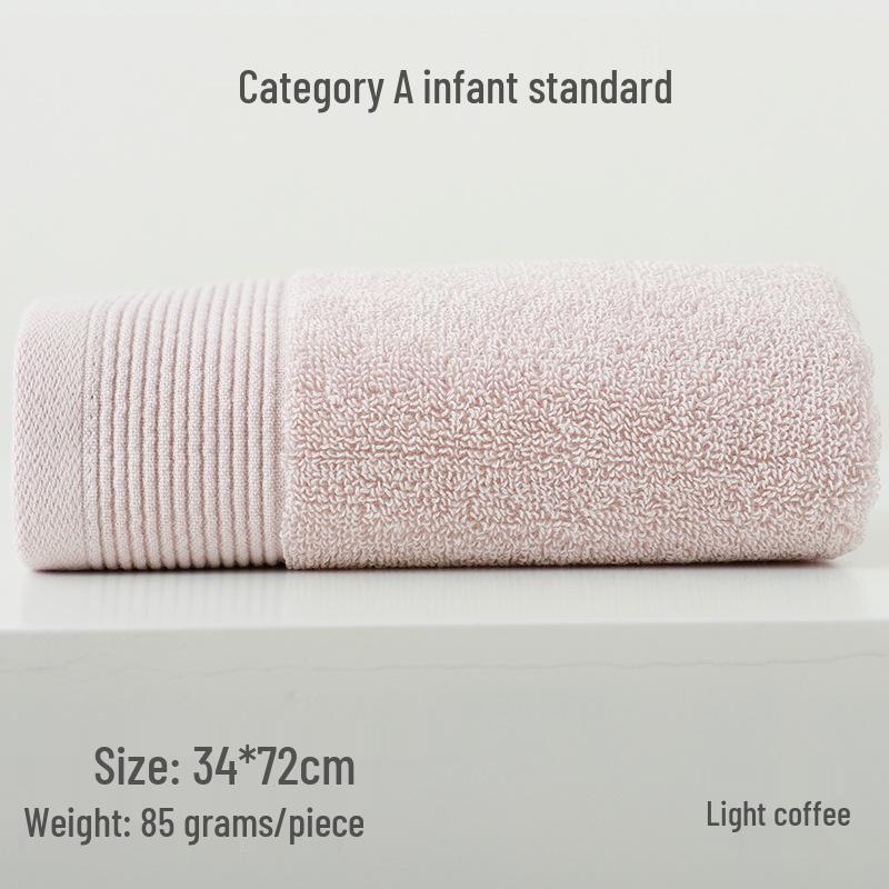 100% Cotton Class A Absorbent Lint-Free Towel for Face Washing and Bathing - Ideal Adult Gift