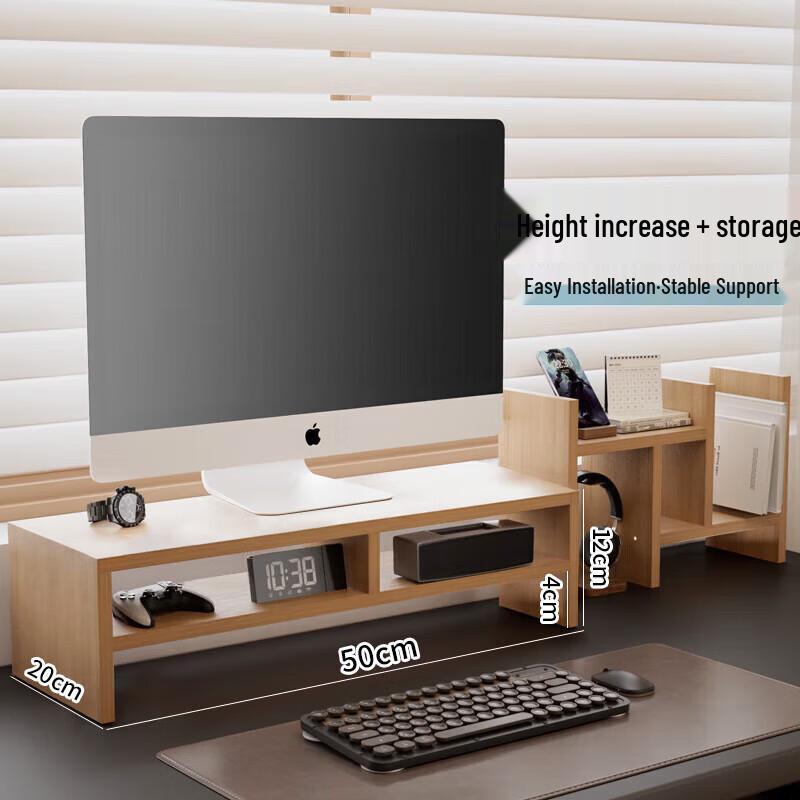 Dual-Layer Desktop Monitor Riser