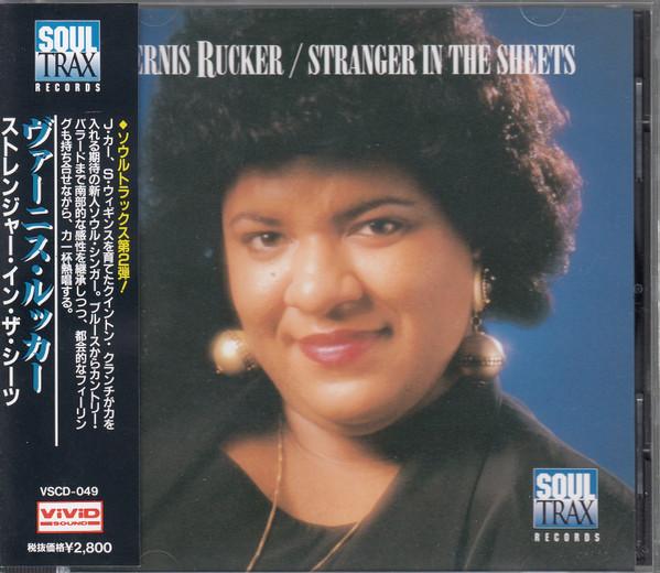 CD VERNIS RUCKER - Stranger In The Sheets VSCD049 Soul Trax Recor 1994 Japan ObiSoul/Funk Used