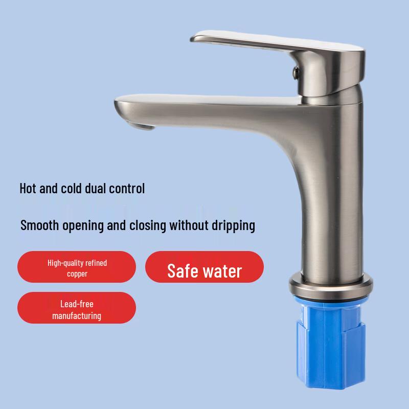 Jiaju Brass Basin Faucet