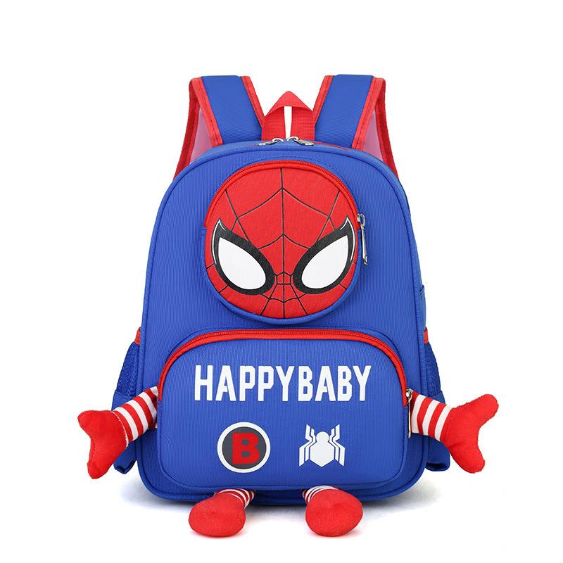 Trendy Cool Cartoon Cute Boys And Girls Backpack Kindergarten Primary School Bag Children'S Backpack