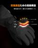 Electric Heated Motorcycle Gloves with 3000mAh Fast 3 Temperature Smartphone Cold Weather PSE Goggle Water Perfect for and Outdoor Activities Battery,