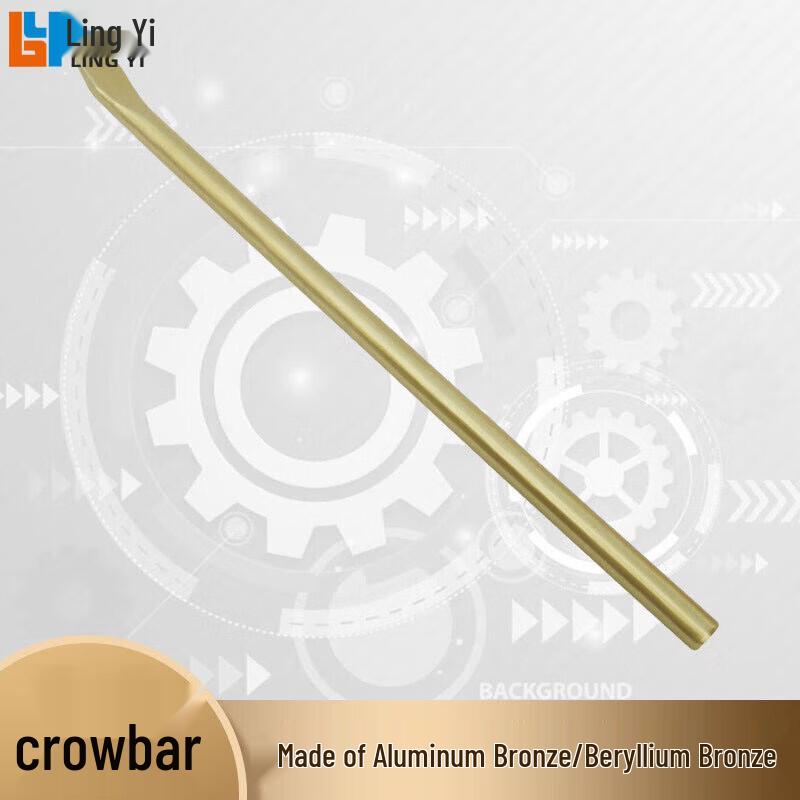 

Lingyi Copper Non-Sparking Pry Bar