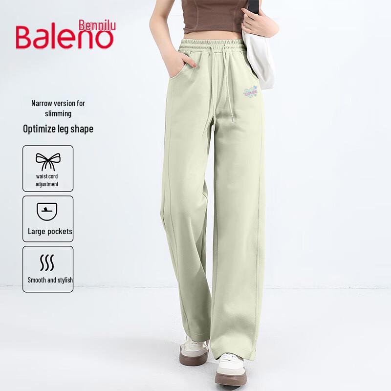 Baleno Women's Casual Wide-Leg Sweatpants